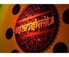 Sanskrit Language Teaching | Ravi Anand